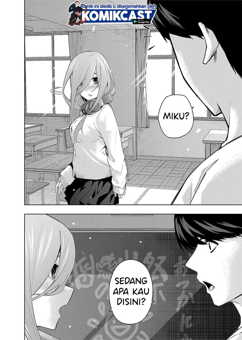 Go-toubun no Hanayome (Route Nino) Chapter 1