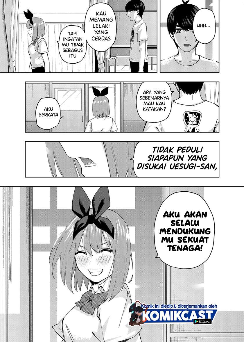 Go-toubun no Hanayome (Route Nino) Chapter 1