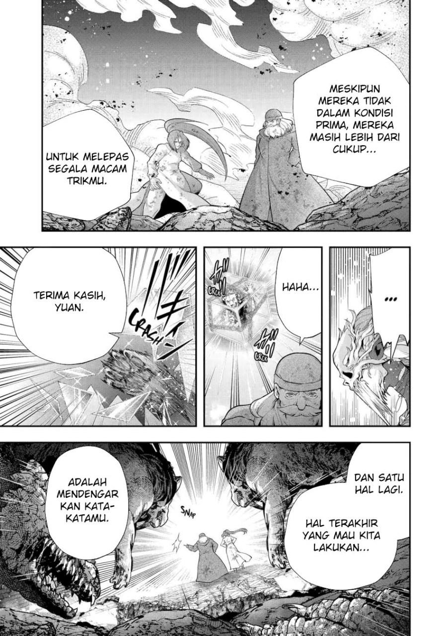 That Inferior Knight Actually Level 999 Chapter 28