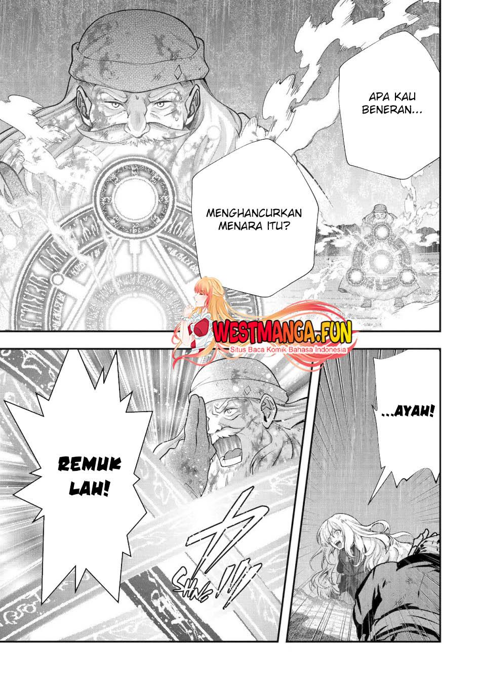 That Inferior Knight Actually Level 999 Chapter 29