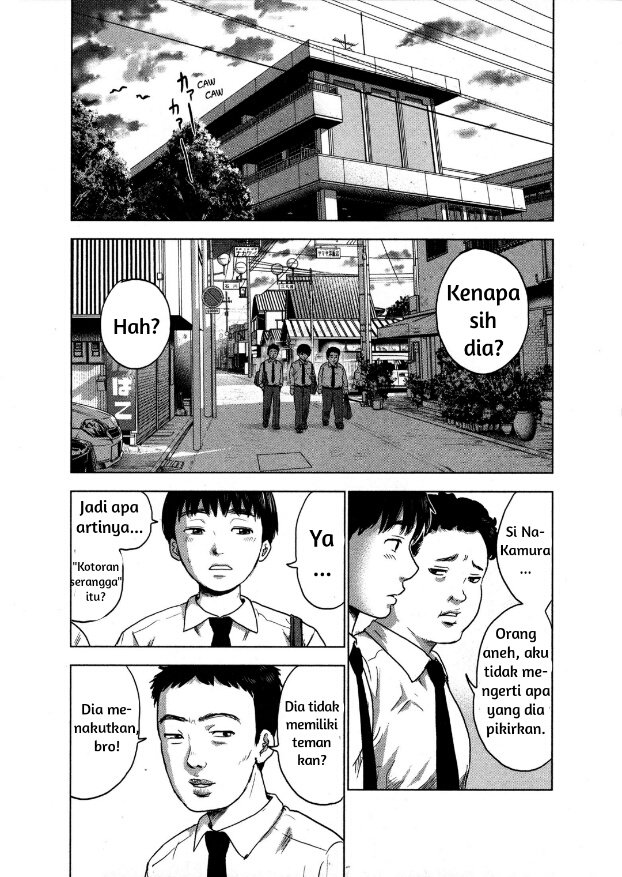 Aku no Hana Chapter 1