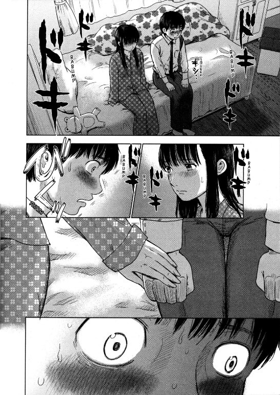 Aku no Hana Chapter 10