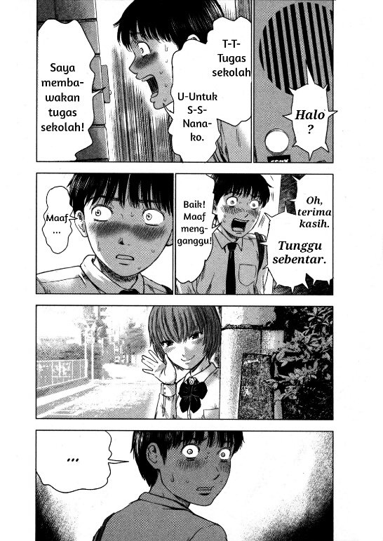 Aku no Hana Chapter 10