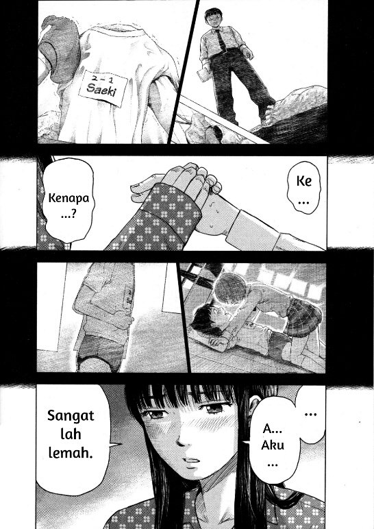 Aku no Hana Chapter 11