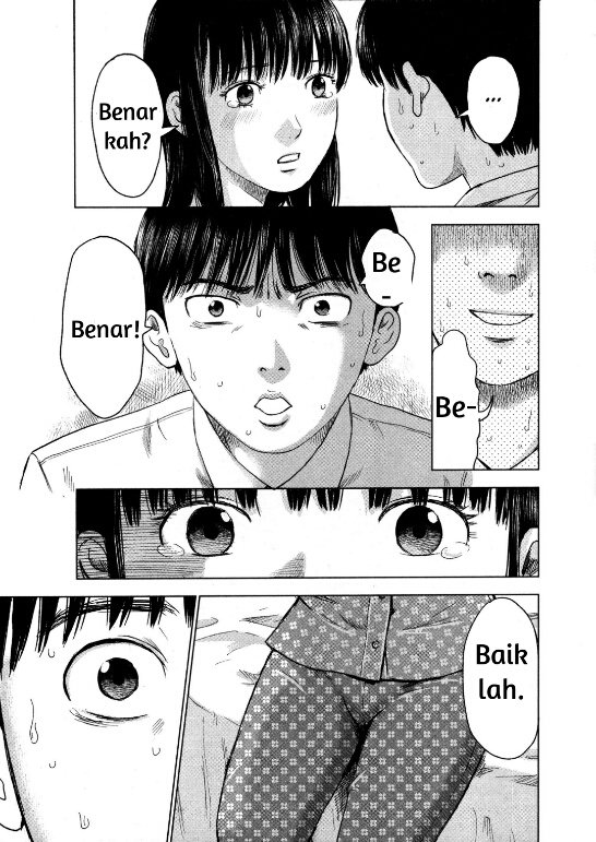 Aku no Hana Chapter 11