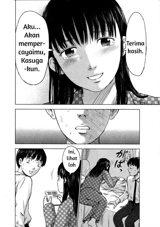 Aku no Hana Chapter 11