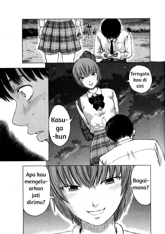 Aku no Hana Chapter 11