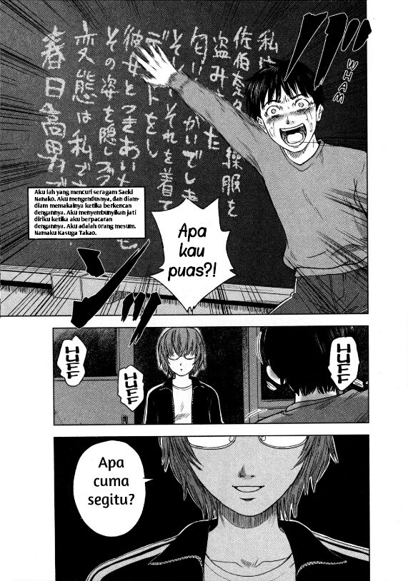 Aku no Hana Chapter 12