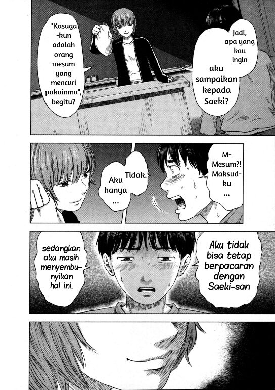 Aku no Hana Chapter 12