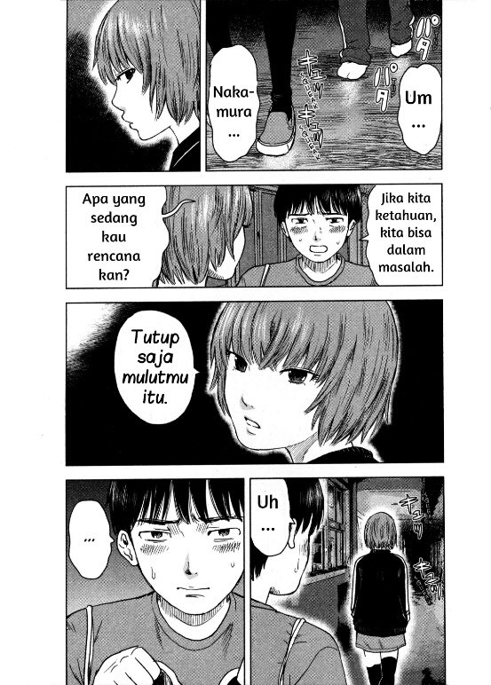 Aku no Hana Chapter 12