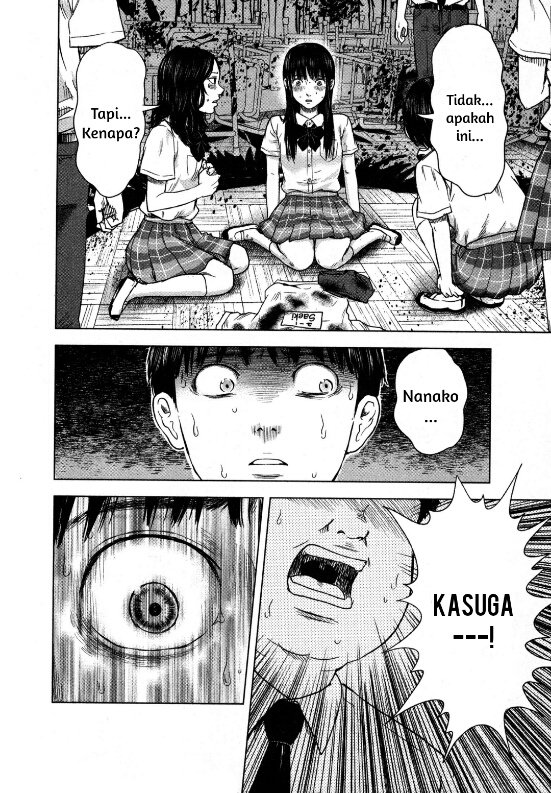 Aku no Hana Chapter 13