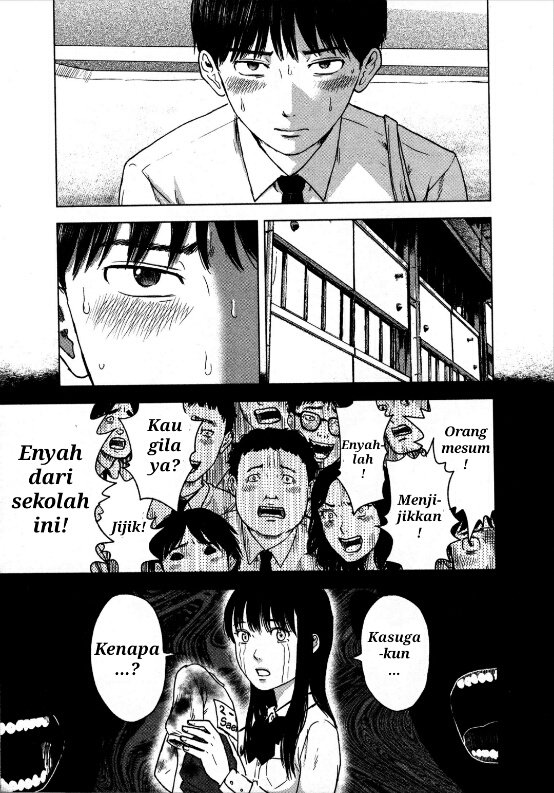 Aku no Hana Chapter 13