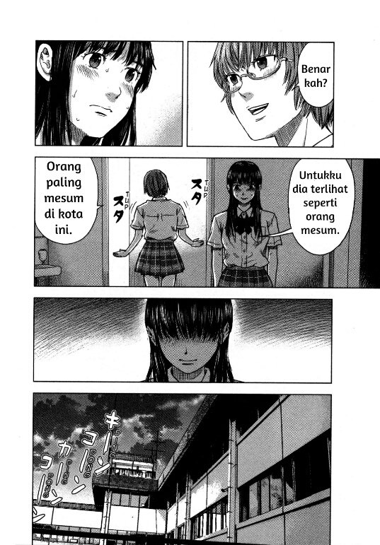 Aku no Hana Chapter 14