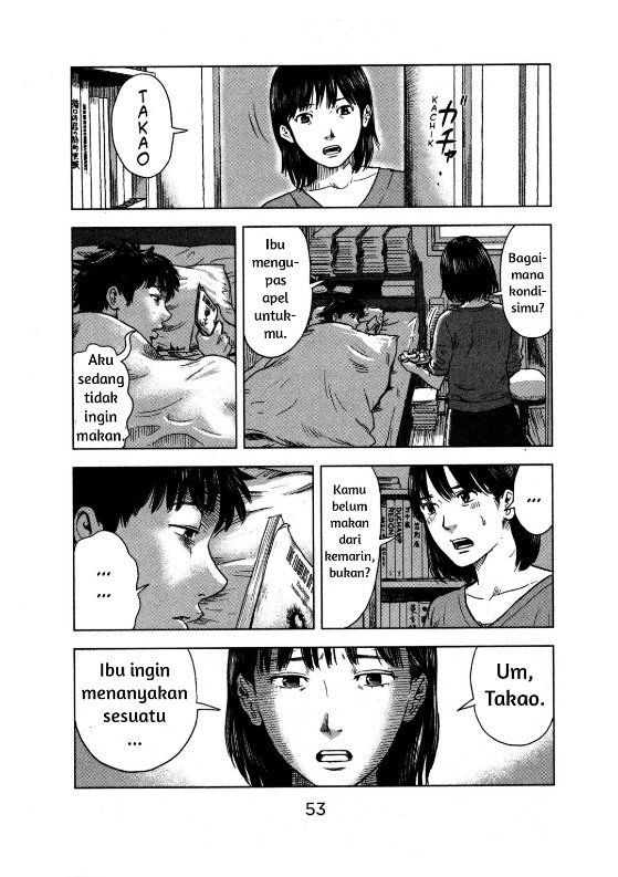 Aku no Hana Chapter 14