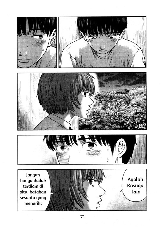 Aku no Hana Chapter 15