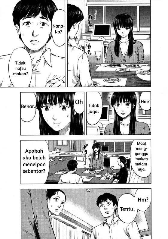 Aku no Hana Chapter 15