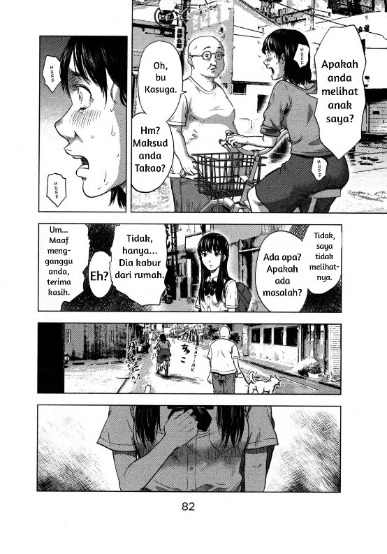 Aku no Hana Chapter 15