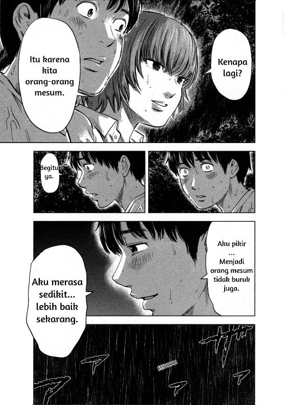 Aku no Hana Chapter 15