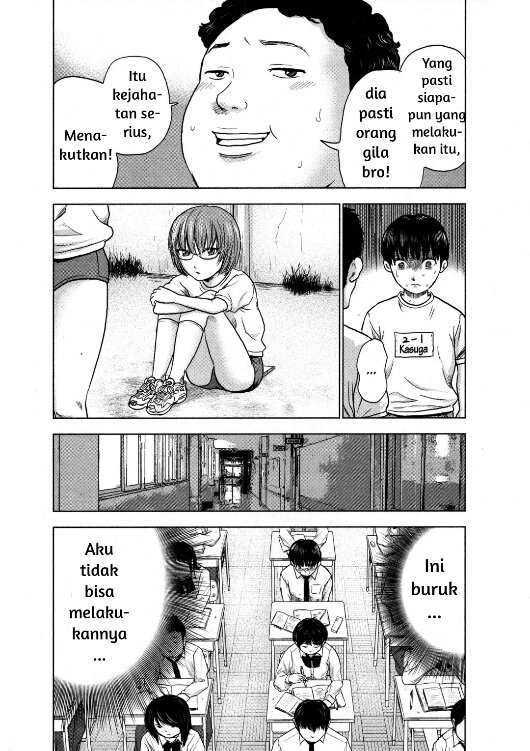 Aku no Hana Chapter 2