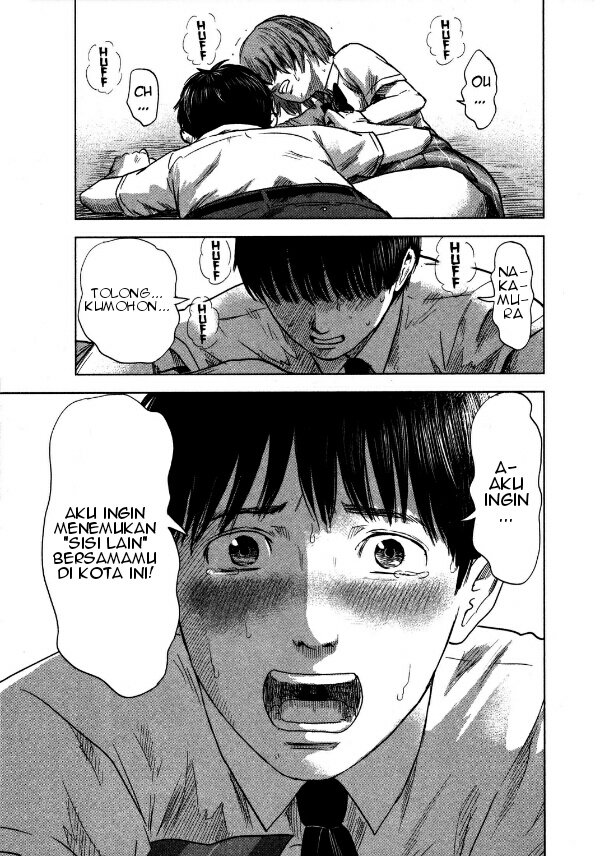 Aku no Hana Chapter 20