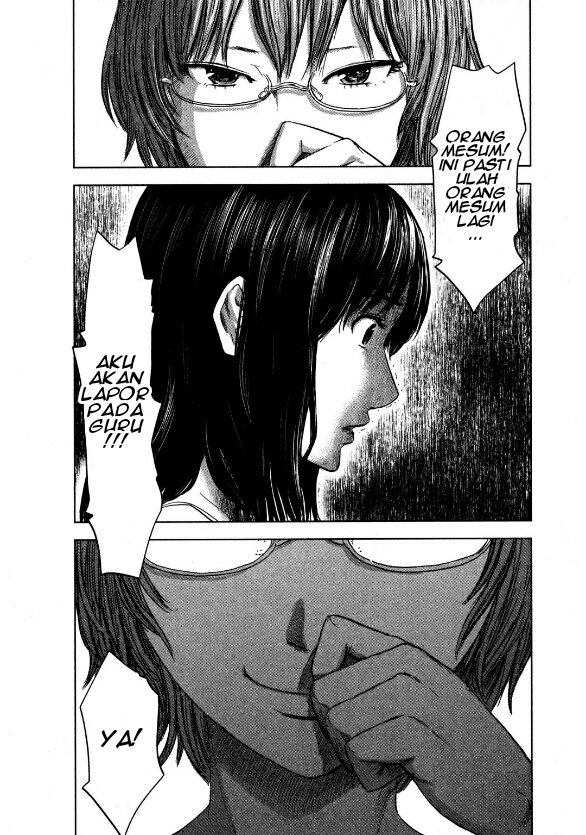 Aku no Hana Chapter 21