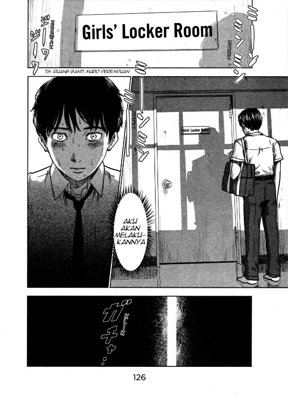 Aku no Hana Chapter 21