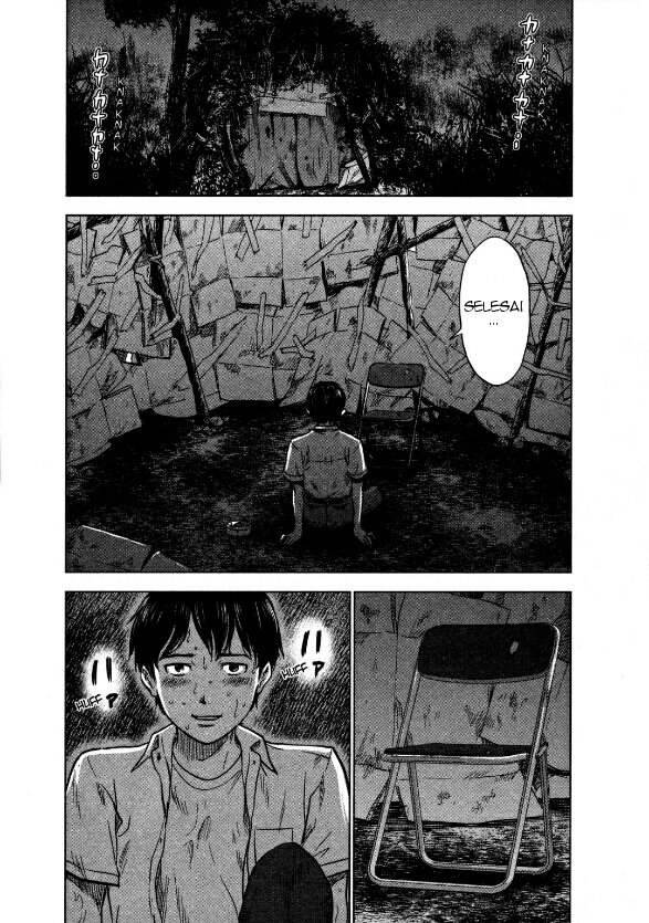 Aku no Hana Chapter 21