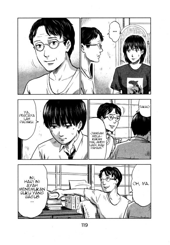 Aku no Hana Chapter 21