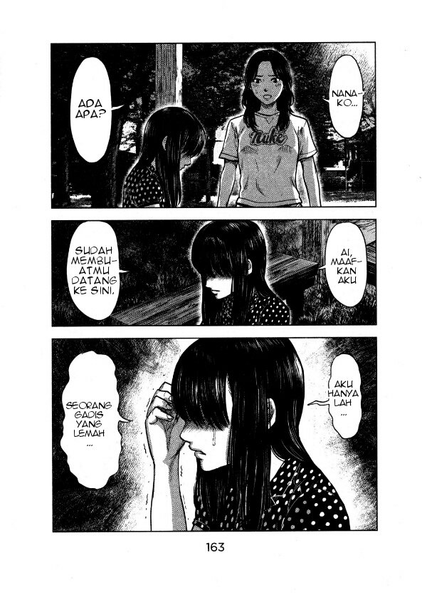 Aku no Hana Chapter 22