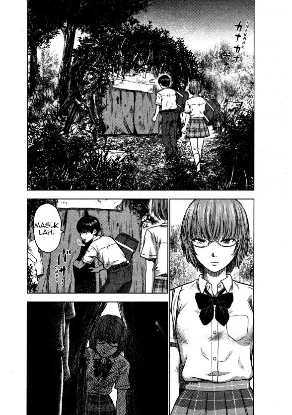 Aku no Hana Chapter 22