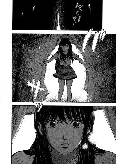 Aku no Hana Chapter 23