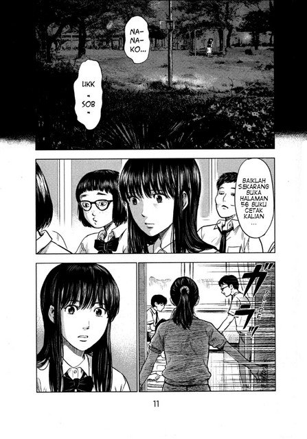 Aku no Hana Chapter 23