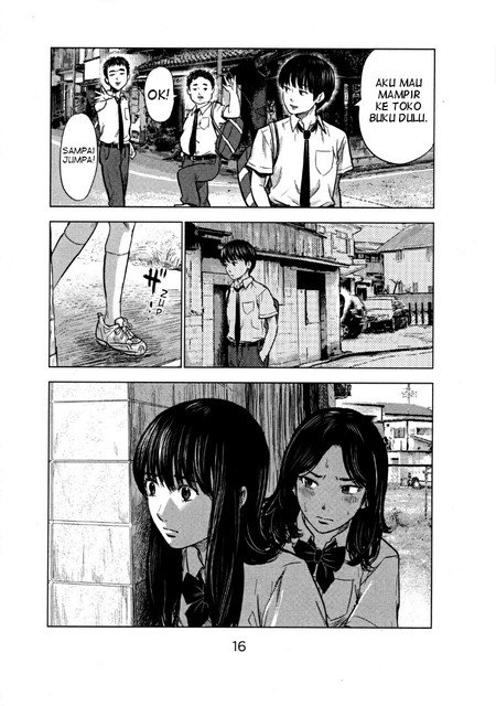 Aku no Hana Chapter 23