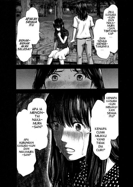 Aku no Hana Chapter 23