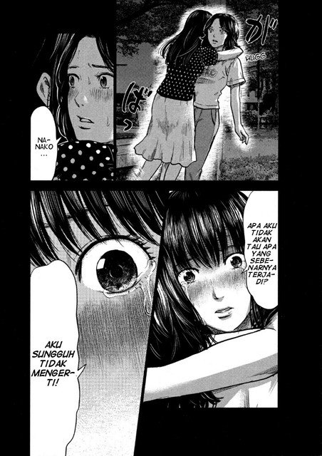 Aku no Hana Chapter 23