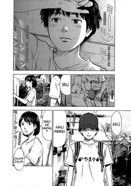 Aku no Hana Chapter 24