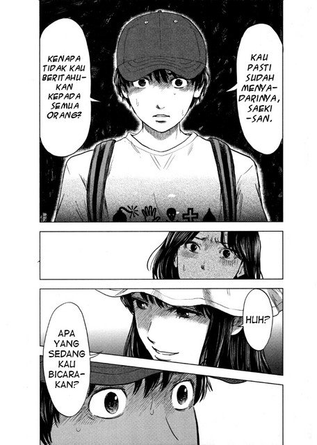 Aku no Hana Chapter 24