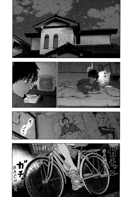 Aku no Hana Chapter 24