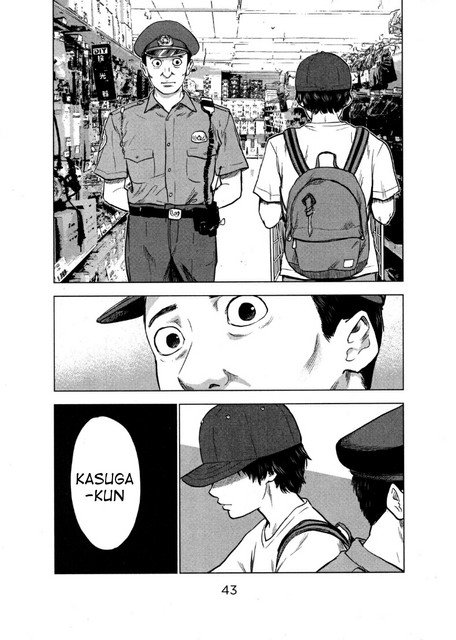 Aku no Hana Chapter 24