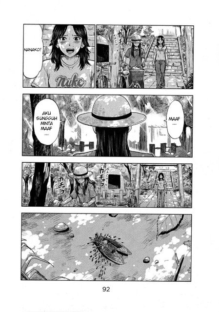 Aku no Hana Chapter 25