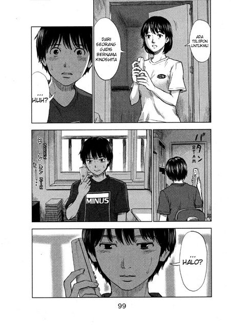 Aku no Hana Chapter 25