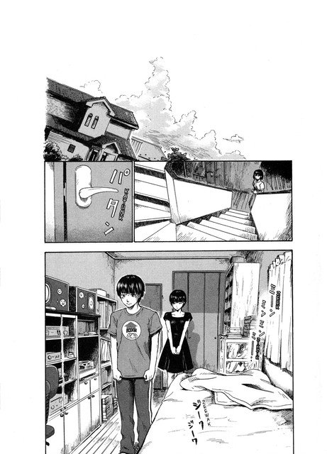 Aku no Hana Chapter 29