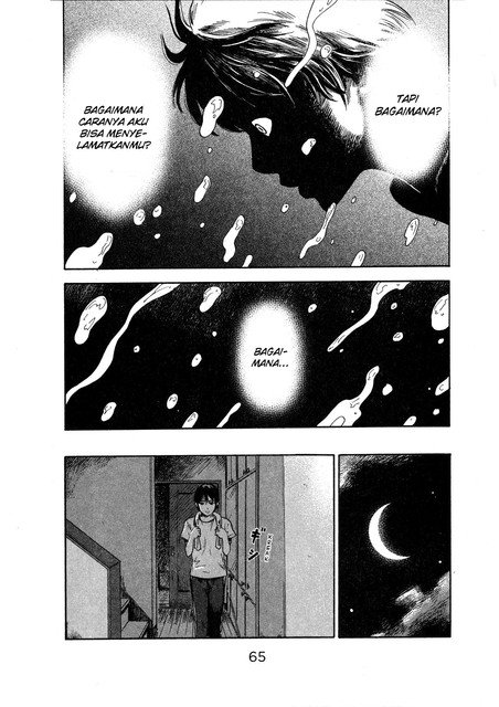 Aku no Hana Chapter 29