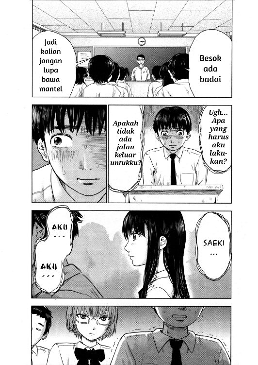 Aku no Hana Chapter 3