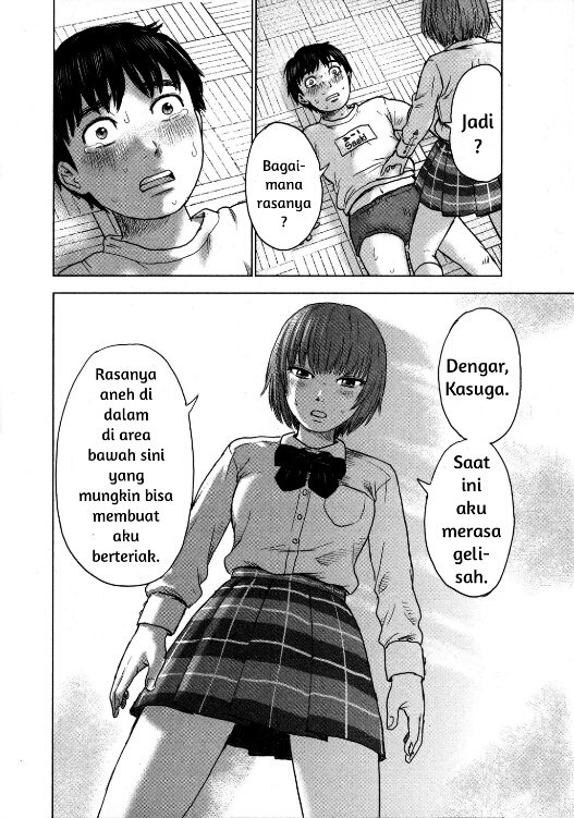 Aku no Hana Chapter 3