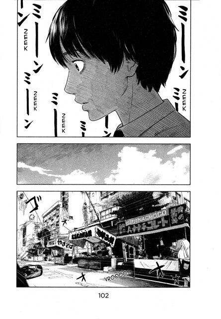 Aku no Hana Chapter 30