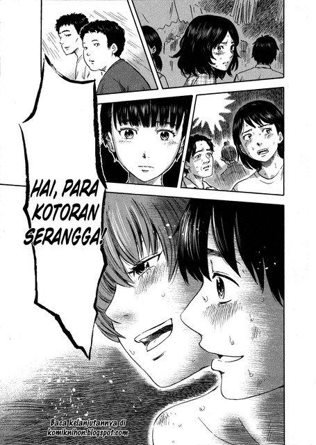 Aku no Hana Chapter 32