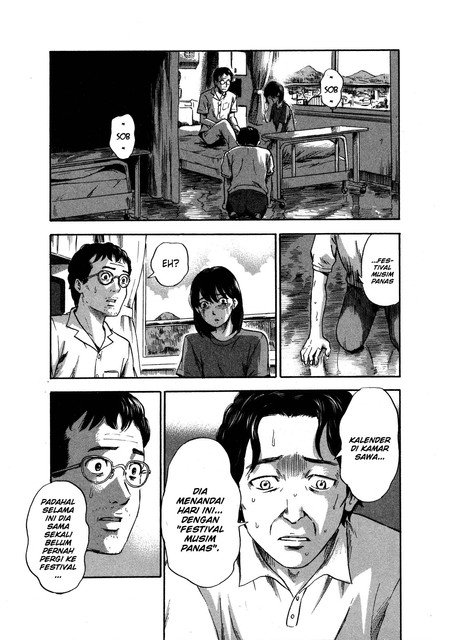 Aku no Hana Chapter 32