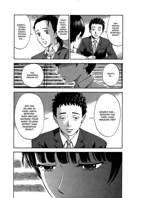 Aku no Hana Chapter 32