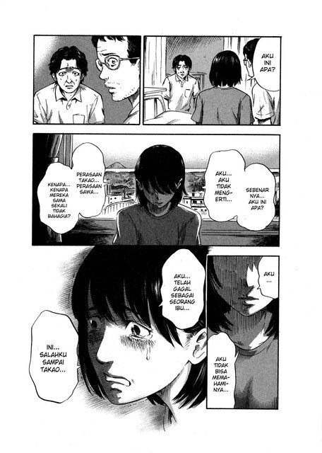 Aku no Hana Chapter 32